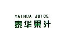泰華果汁